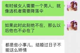 玉树婚外情取证